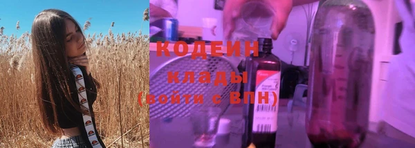 гидропоника Нея