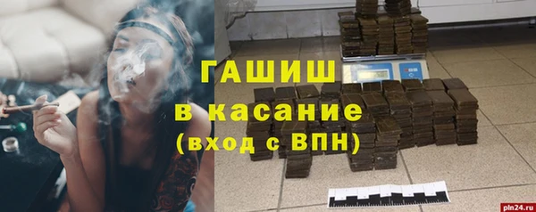 гидропоника Нея