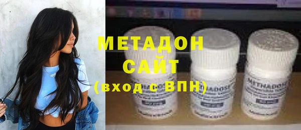 прущая мука Нефтегорск