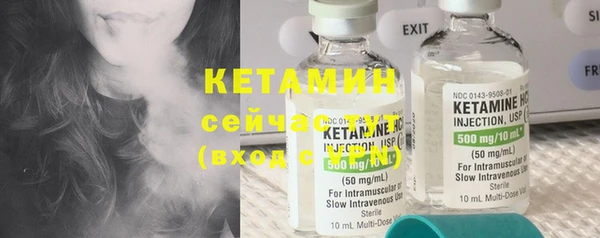 кокаин колумбия Новозыбков