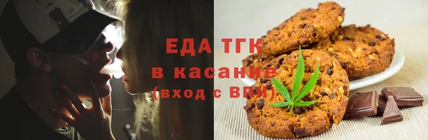 гидропоника Нея