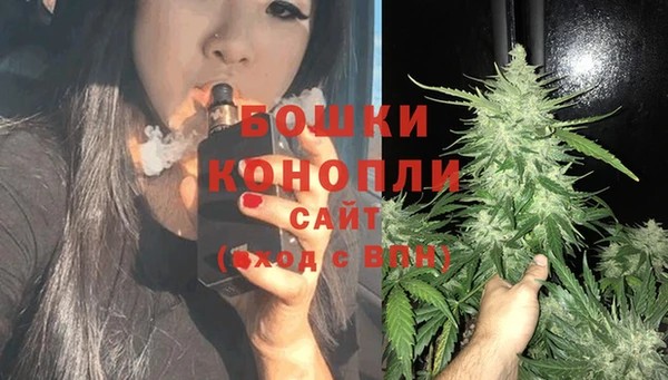 соль курить ск Нефтекумск