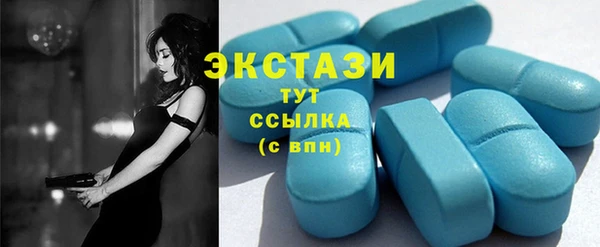 гидропоника Нея