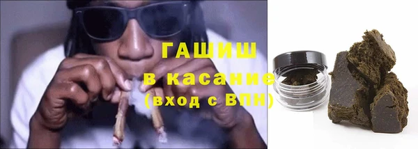 кокаин колумбия Новозыбков