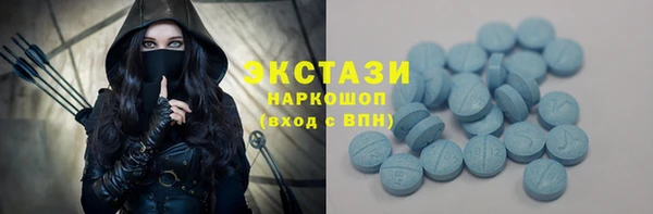 mdpv Валдай