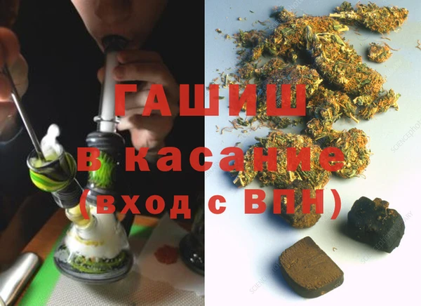 гидропоника Нея