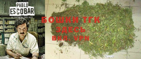 прущая мука Нефтегорск