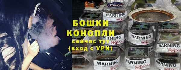 гидропоника Нея