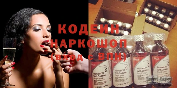 прущая мука Нефтегорск