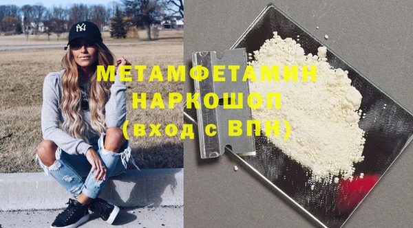 гидропоника Нея