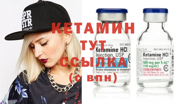 прущая мука Нефтегорск