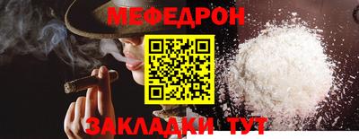 кокаин VHQ Апрелевка