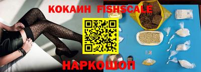 тгк Апшеронск