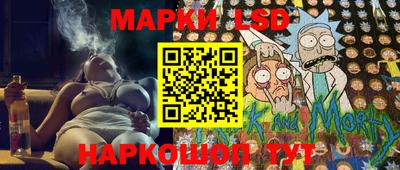 кокаин VHQ Апрелевка