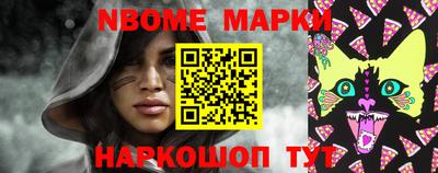 кокаин VHQ Апрелевка