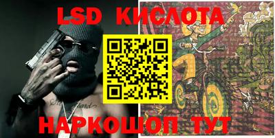 кокаин VHQ Апрелевка