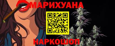 спайс Аргун