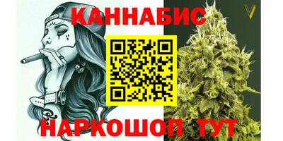 спайс Аргун