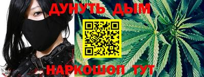 кокаин VHQ Апрелевка