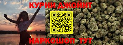 спайс Аргун