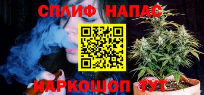 кокаин VHQ Апрелевка