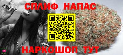 кокаин VHQ Апрелевка