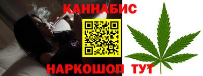 кокаин VHQ Апрелевка