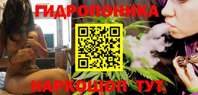 кокаин VHQ Апрелевка