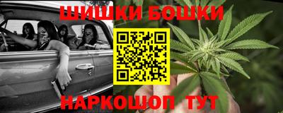 кокаин VHQ Апрелевка