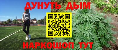 кокаин VHQ Апрелевка