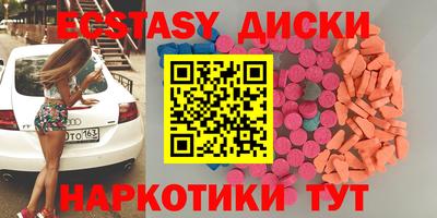 кокаин VHQ Апрелевка