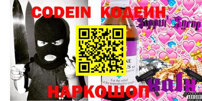 кокаин VHQ Апрелевка