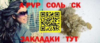 прущие грибы Азнакаево