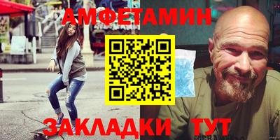кокаин VHQ Апрелевка