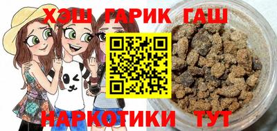 кокаин VHQ Апрелевка