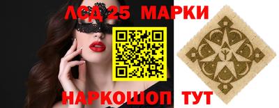 кокаин VHQ Апрелевка