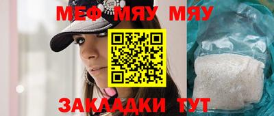 спайс Аргун